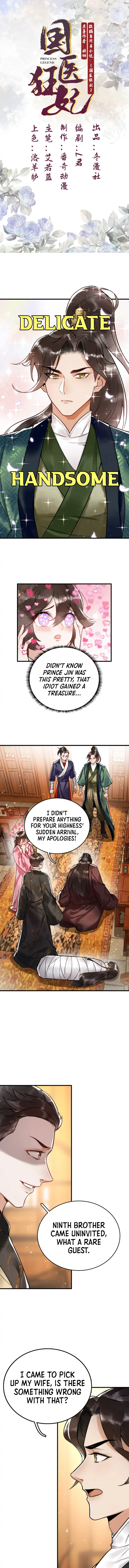 Legend Princess Chapter 5 - page 1