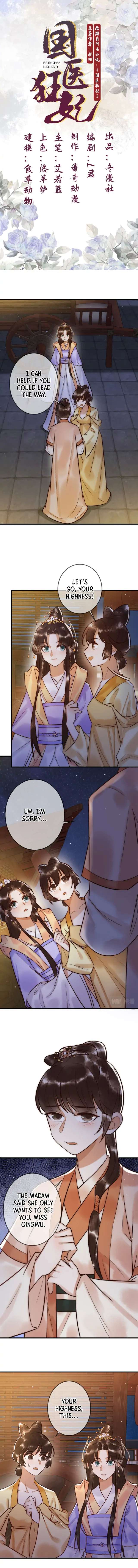 Legend Princess Chapter 15 - page 1