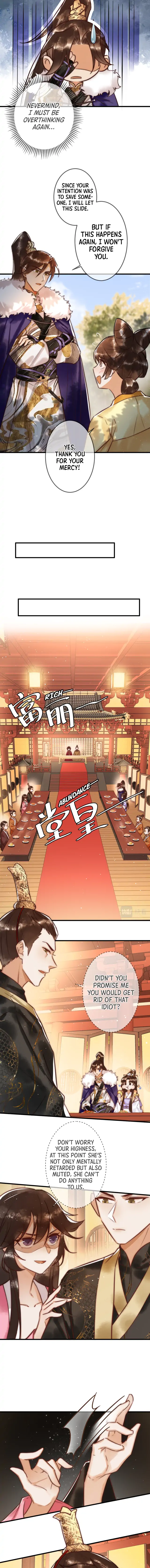 Legend Princess Chapter 11 - page 4