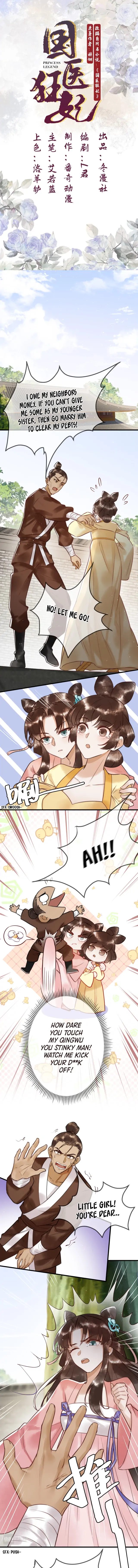 Legend Princess Chapter 9 - page 1