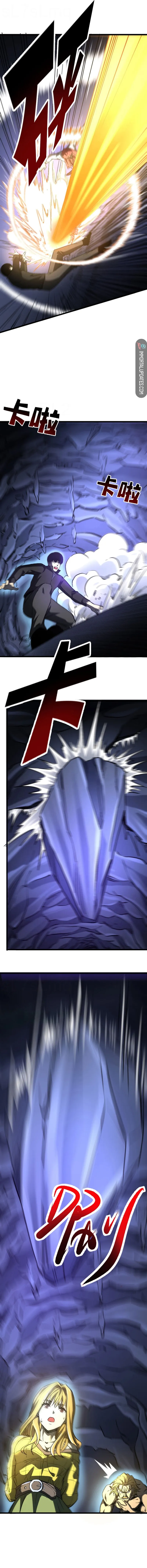 I rely on OCD to become the King chapter 36 - page 12