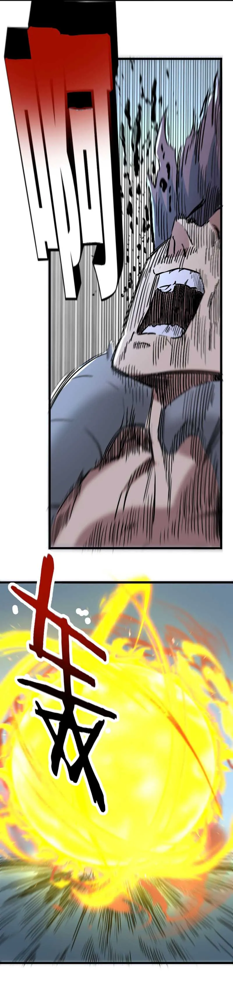 I rely on OCD to become the King Chapter 56 - page 13