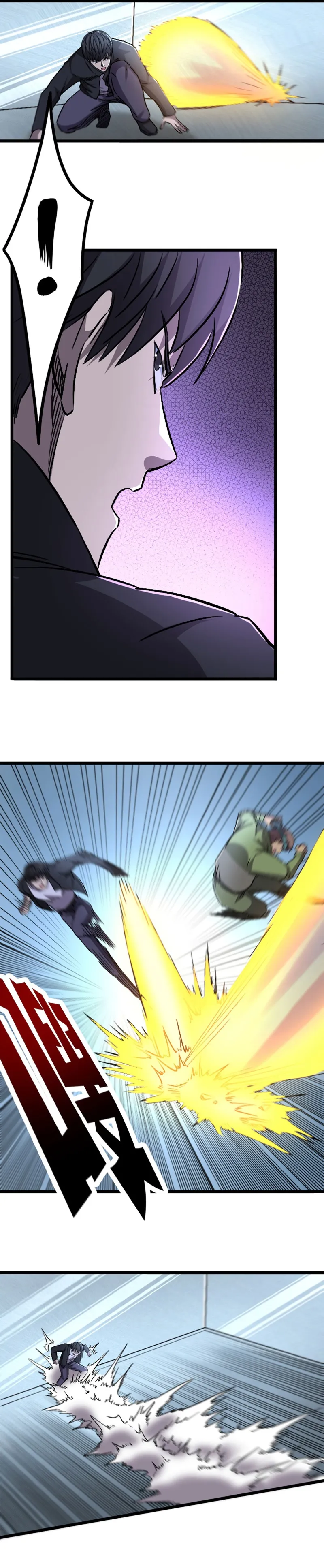 I rely on OCD to become the King Chapter 56 - page 4