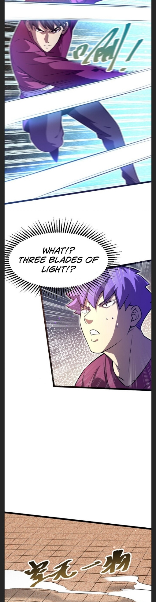 I rely on OCD to become the King chapter 26 - page 13