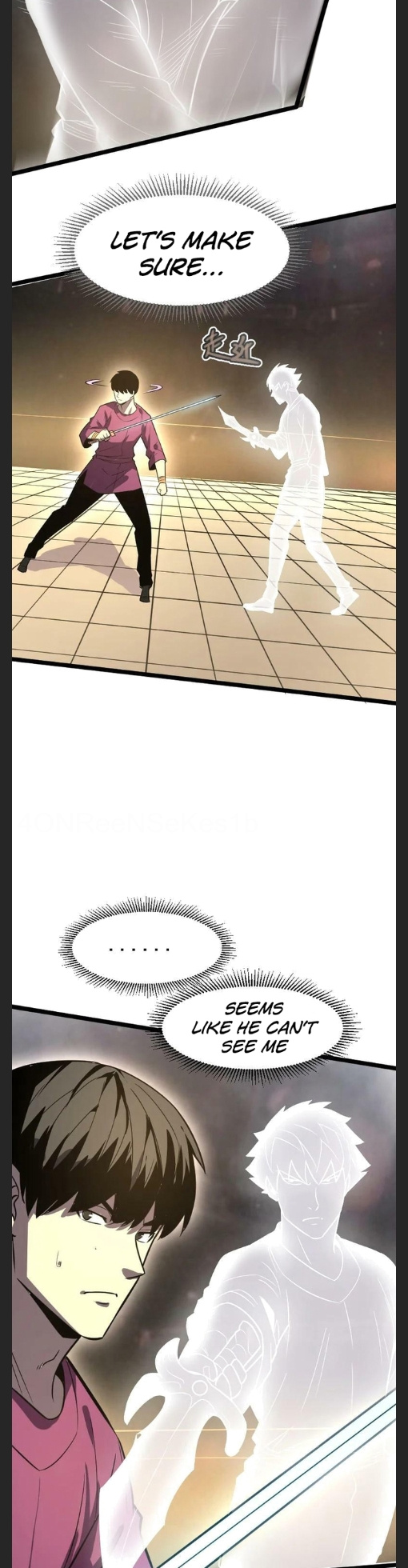 I rely on OCD to become the King chapter 26 - page 18