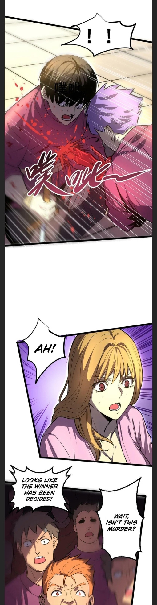 I rely on OCD to become the King chapter 26 - page 25