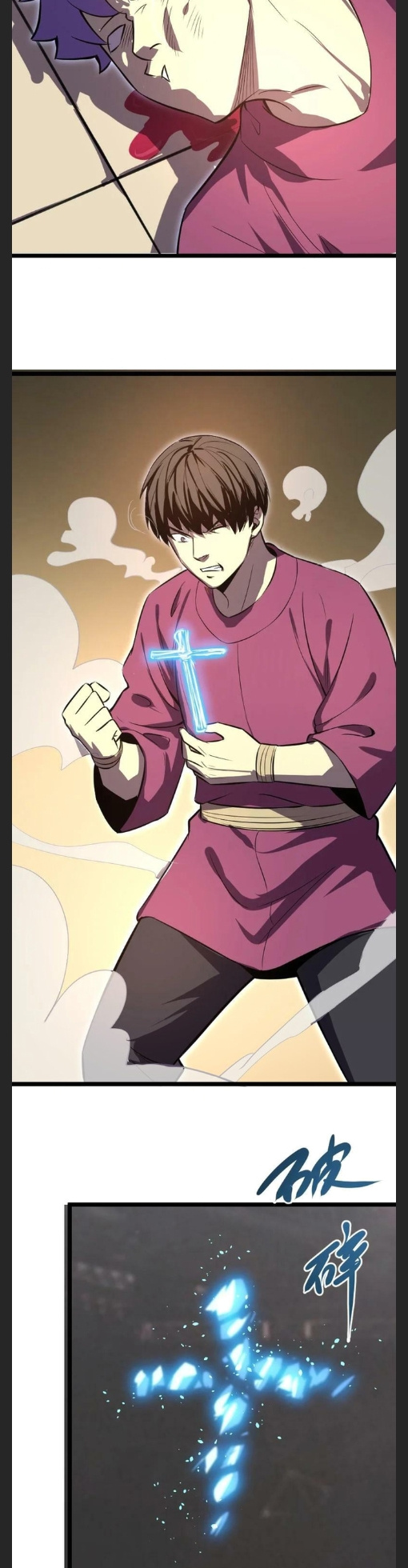 I rely on OCD to become the King chapter 26 - page 29