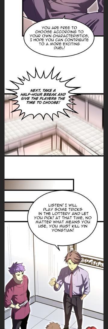 I rely on OCD to become the King chapter 25 - page 20