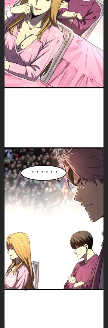 I rely on OCD to become the King chapter 25 - page 8
