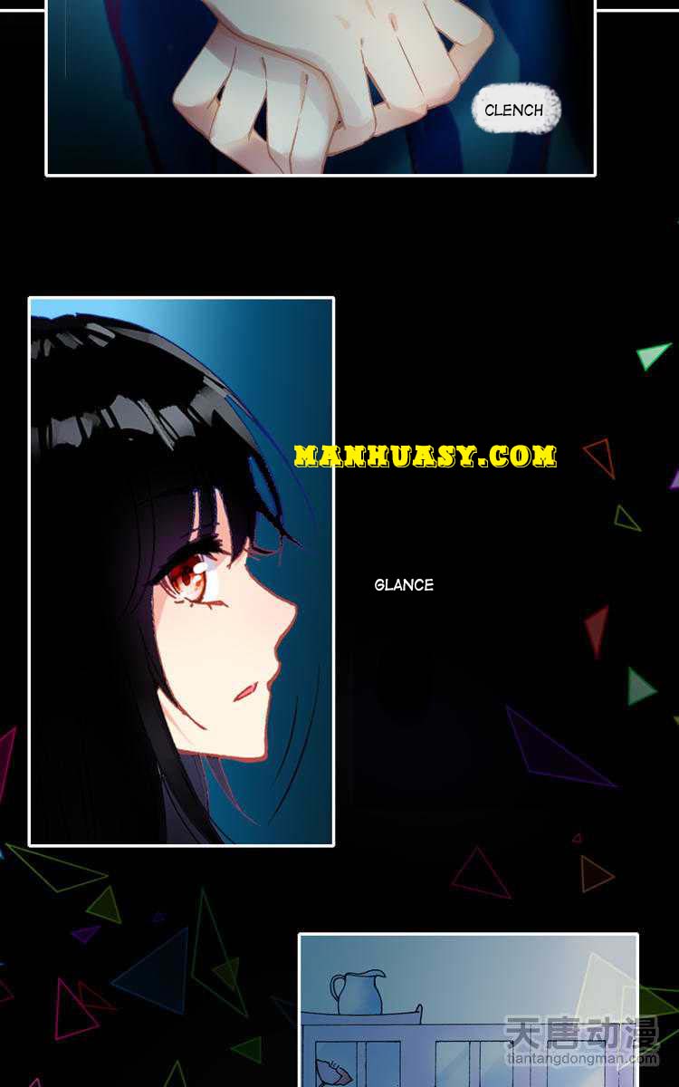 This Love Is Not Sold Chapter 12 - page 12