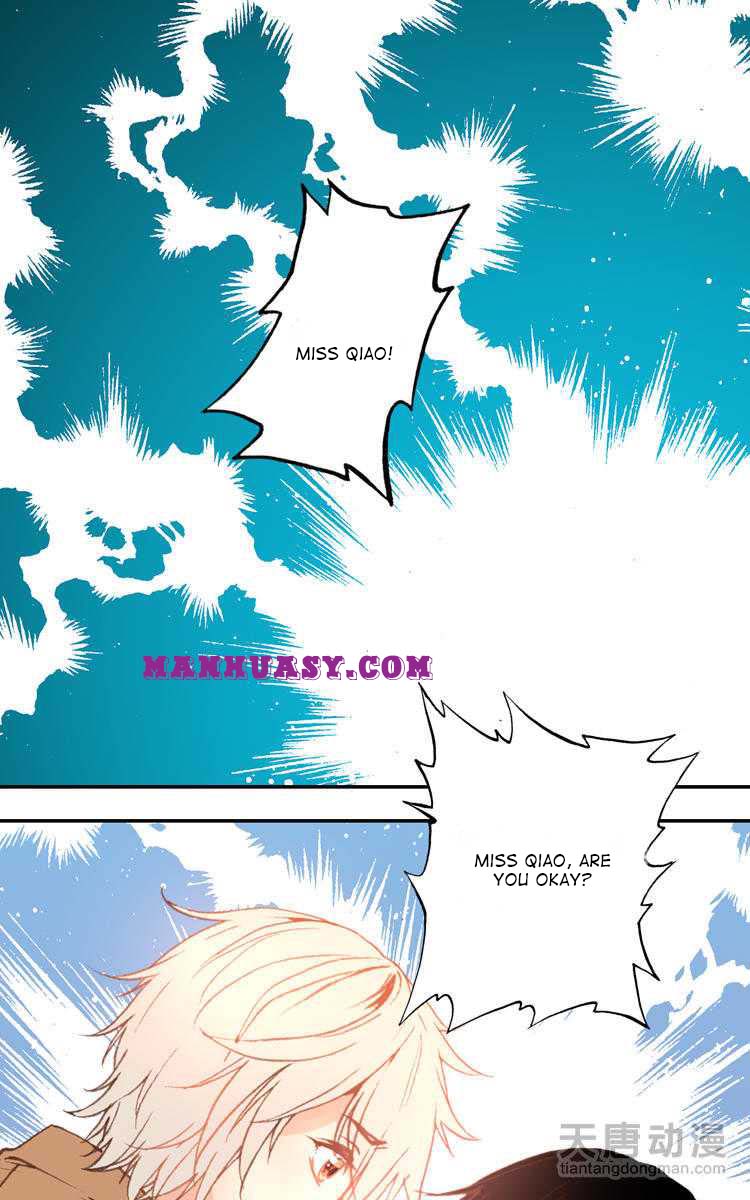This Love Is Not Sold Chapter 12 - page 2