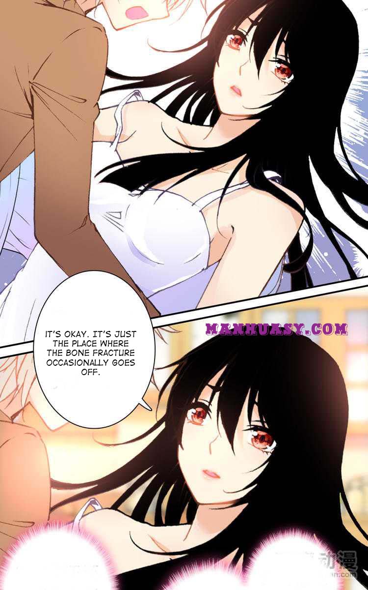 This Love Is Not Sold Chapter 12 - page 3