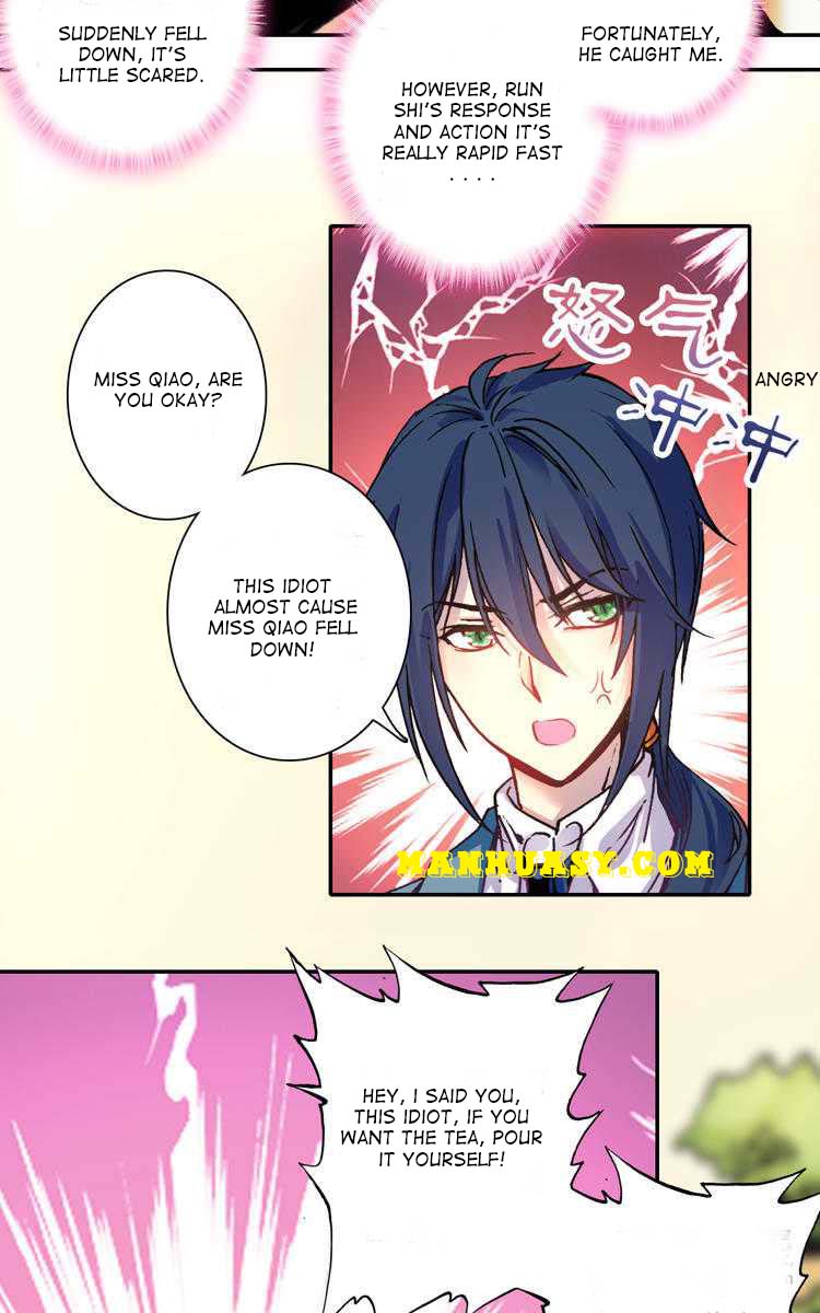 This Love Is Not Sold Chapter 12 - page 4