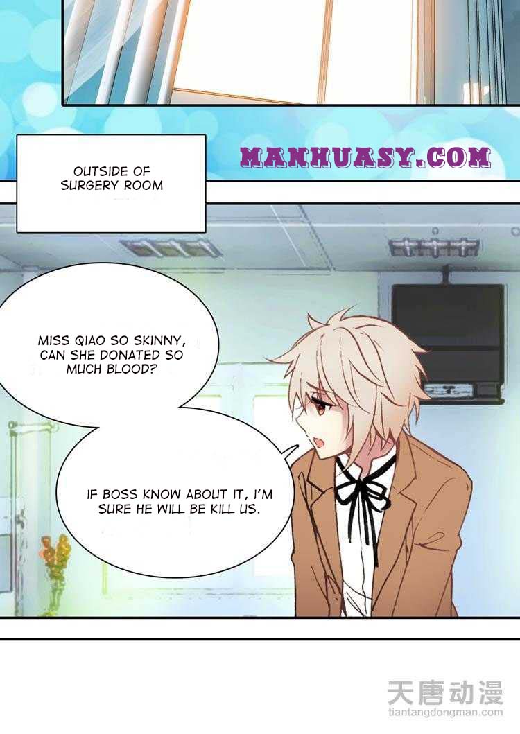 This Love Is Not Sold Chapter 35 - page 11