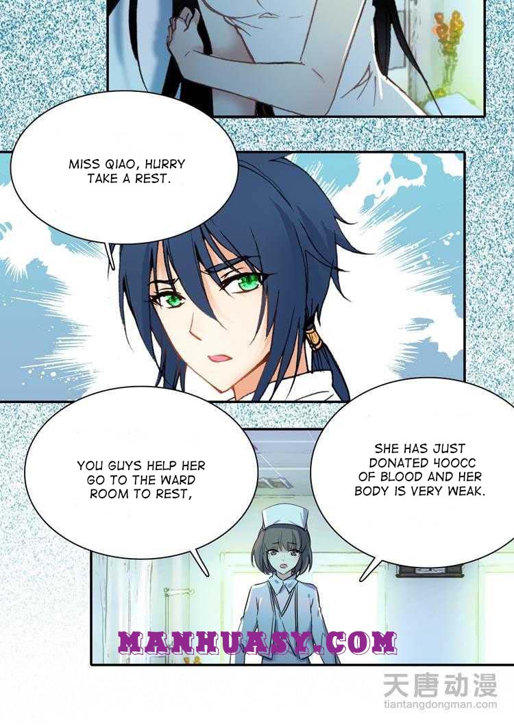 This Love Is Not Sold Chapter 35 - page 16