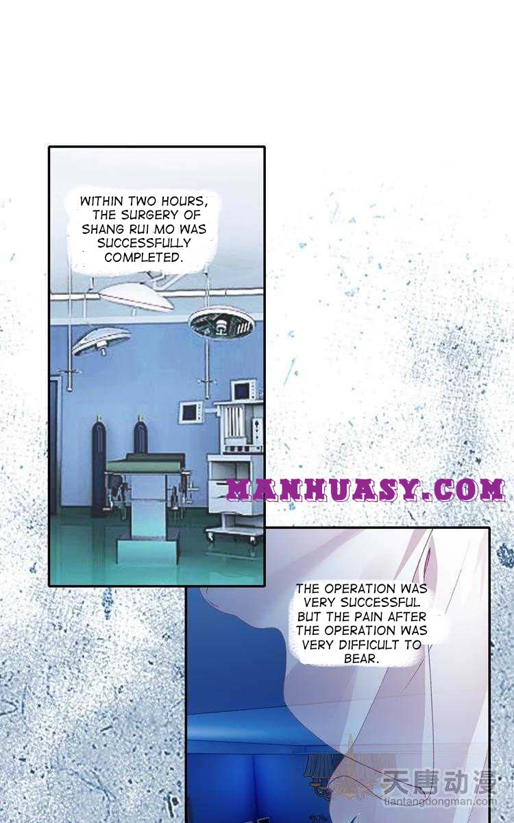 This Love Is Not Sold Chapter 36 - page 2