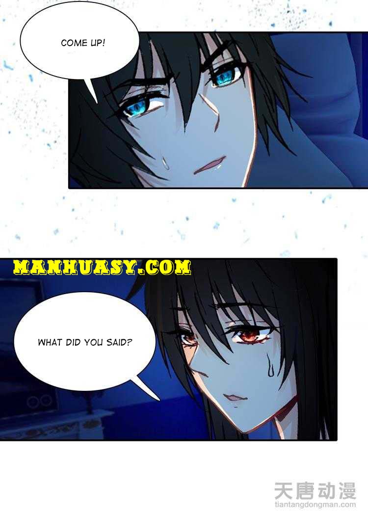 This Love Is Not Sold Chapter 36 - page 6