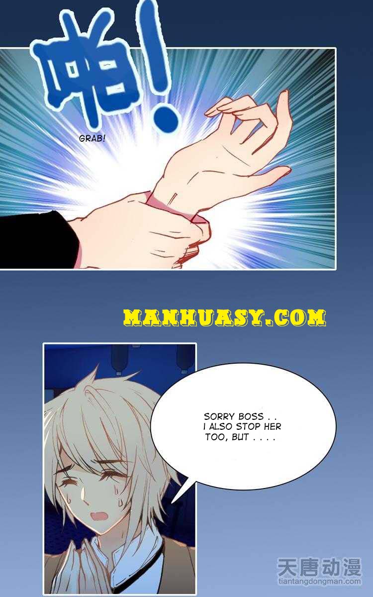 This Love Is Not Sold Chapter 37 - page 13