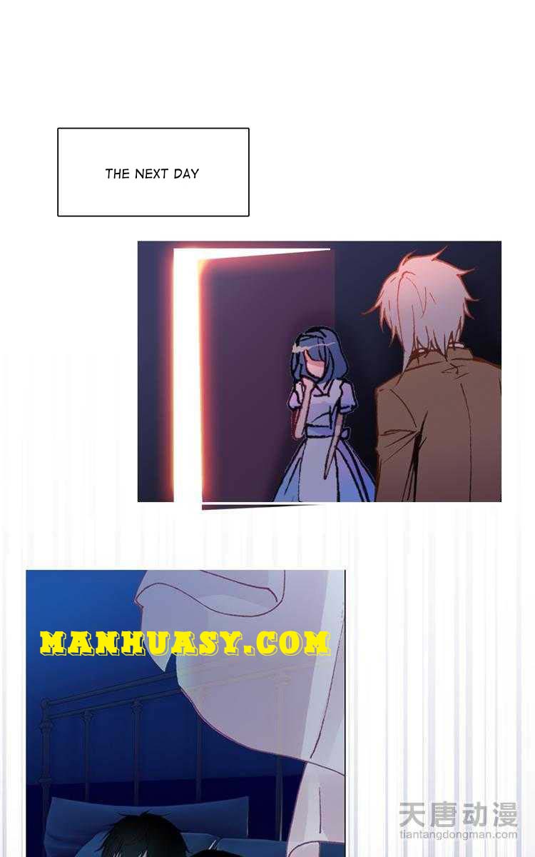 This Love Is Not Sold Chapter 37 - page 2