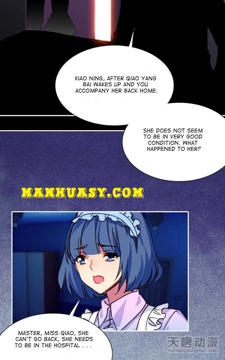 This Love Is Not Sold Chapter 37 - page 5