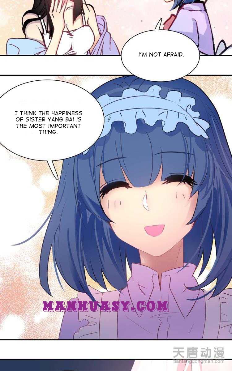 This Love Is Not Sold Chapter 38 - page 20