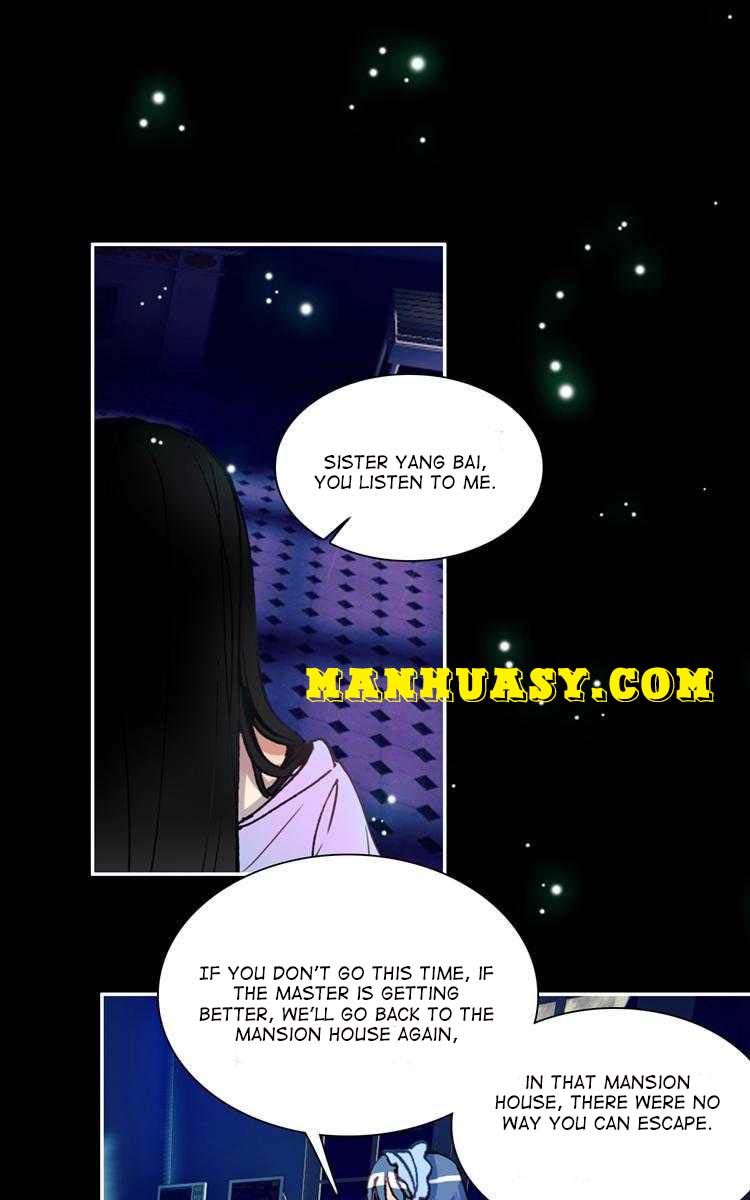 This Love Is Not Sold Chapter 39 - page 2