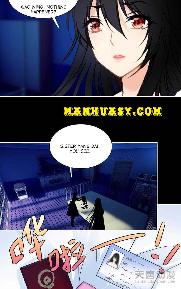 This Love Is Not Sold Chapter 39 - page 8