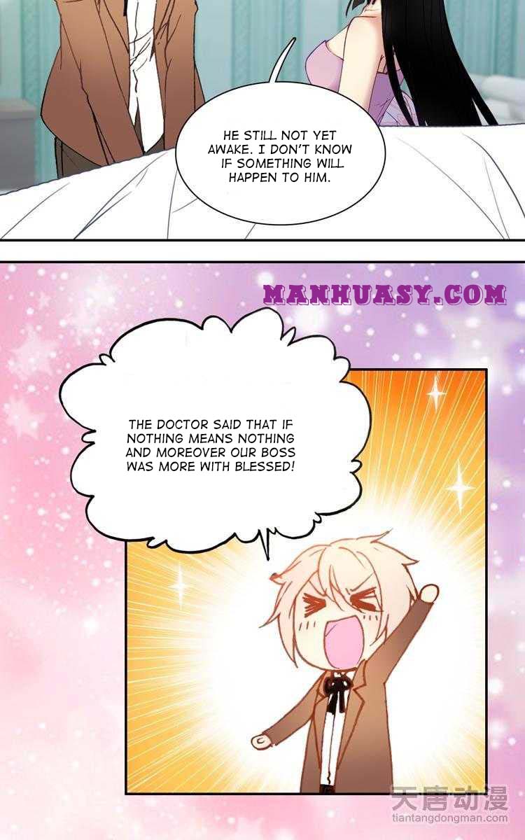This Love Is Not Sold Chapter 32 - page 18