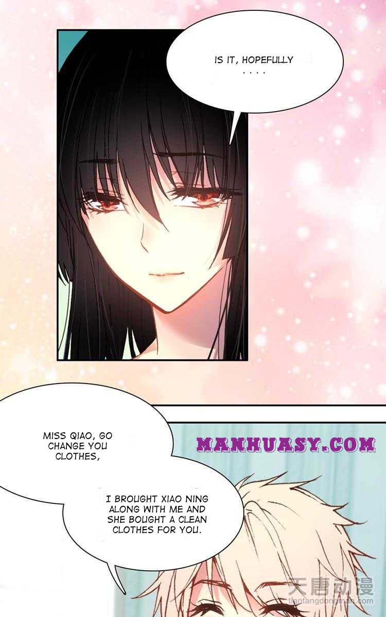 This Love Is Not Sold Chapter 32 - page 19
