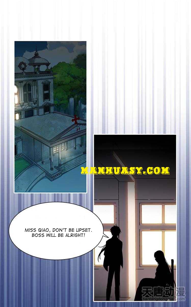 This Love Is Not Sold Chapter 32 - page 2