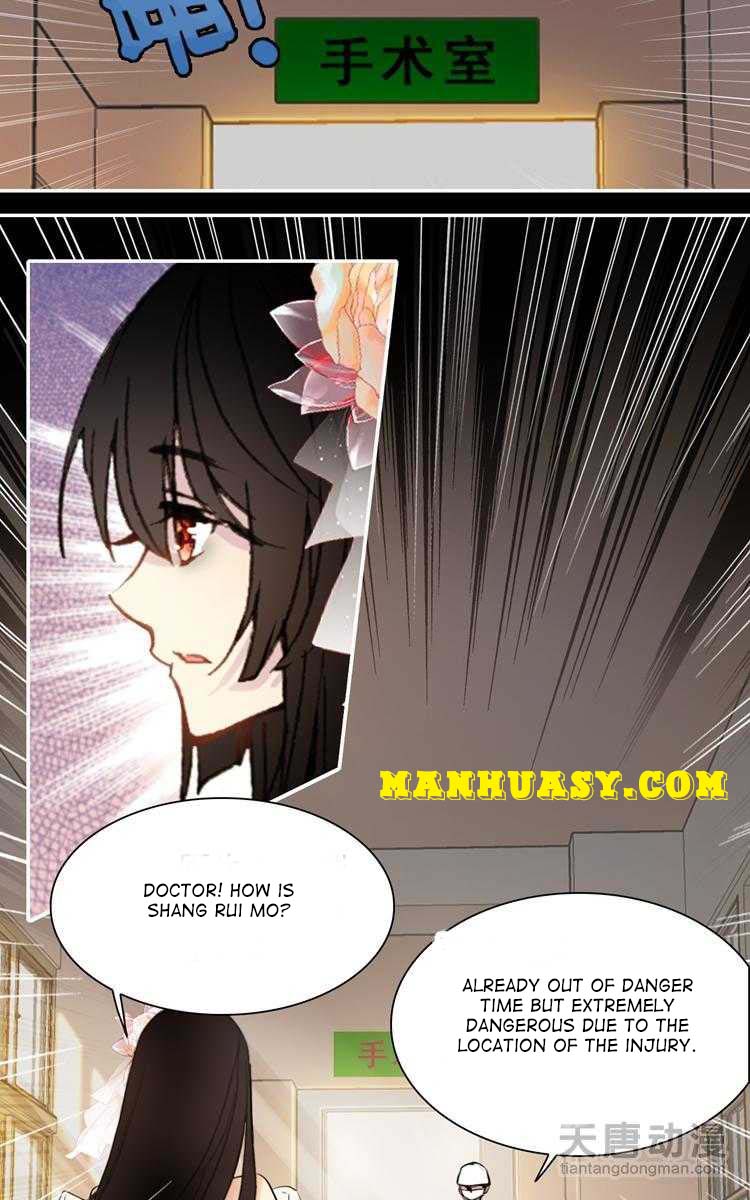 This Love Is Not Sold Chapter 32 - page 5