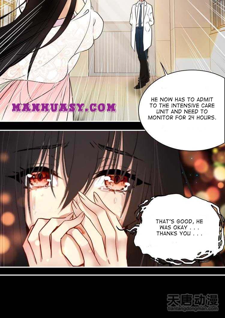 This Love Is Not Sold Chapter 32 - page 6
