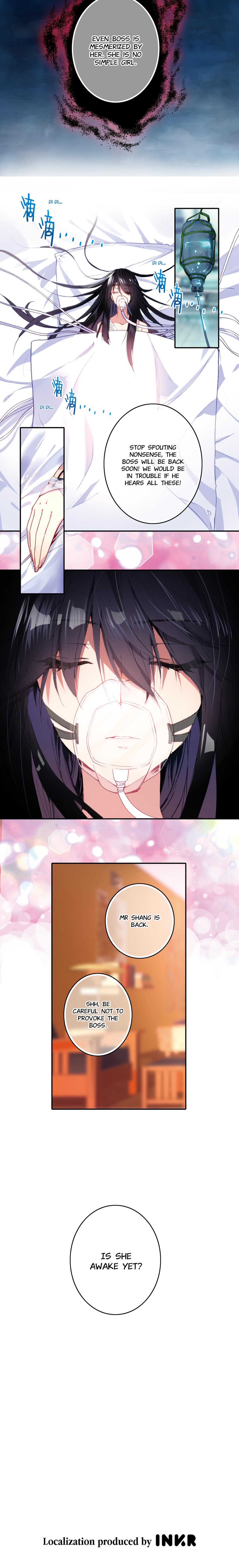 This Love Is Not Sold chapter 2 - page 6