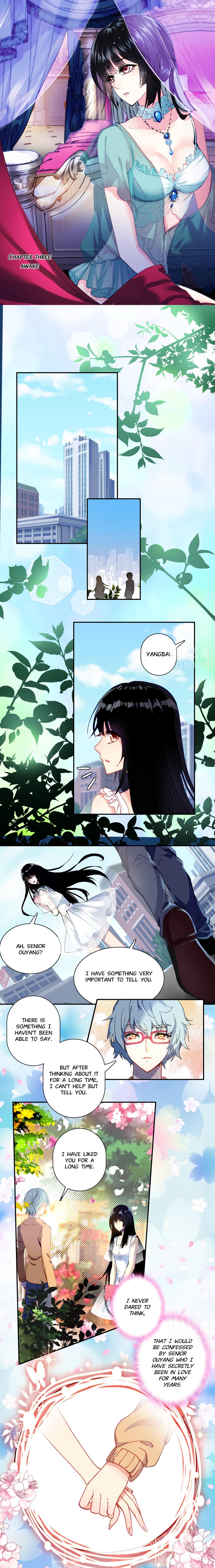 This Love Is Not Sold chapter 3 - page 1