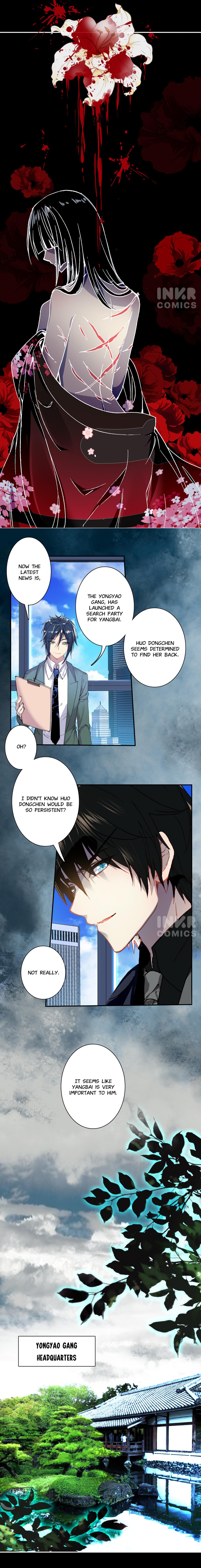 This Love Is Not Sold chapter 4 - page 4