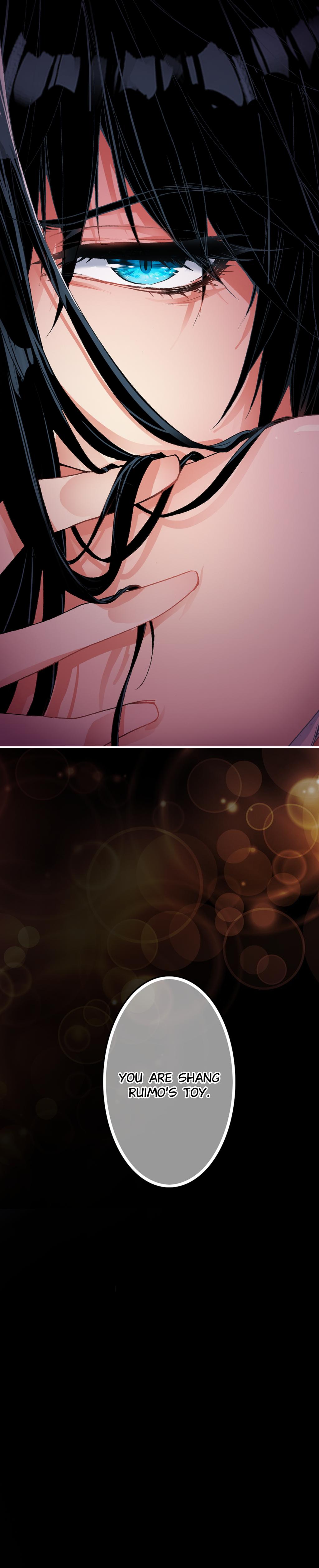This Love Is Not Sold chapter 7 - page 7