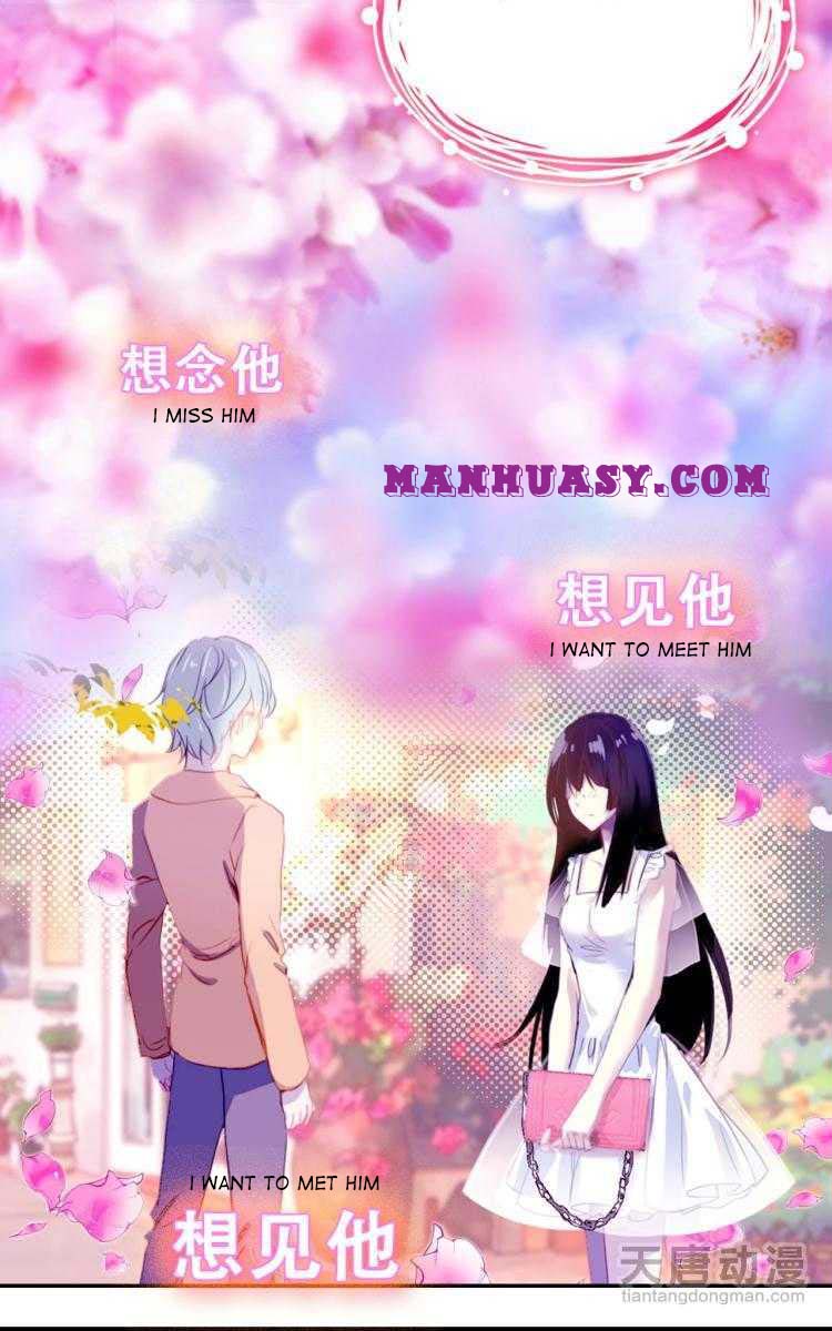 This Love Is Not Sold Chapter 33 - page 10