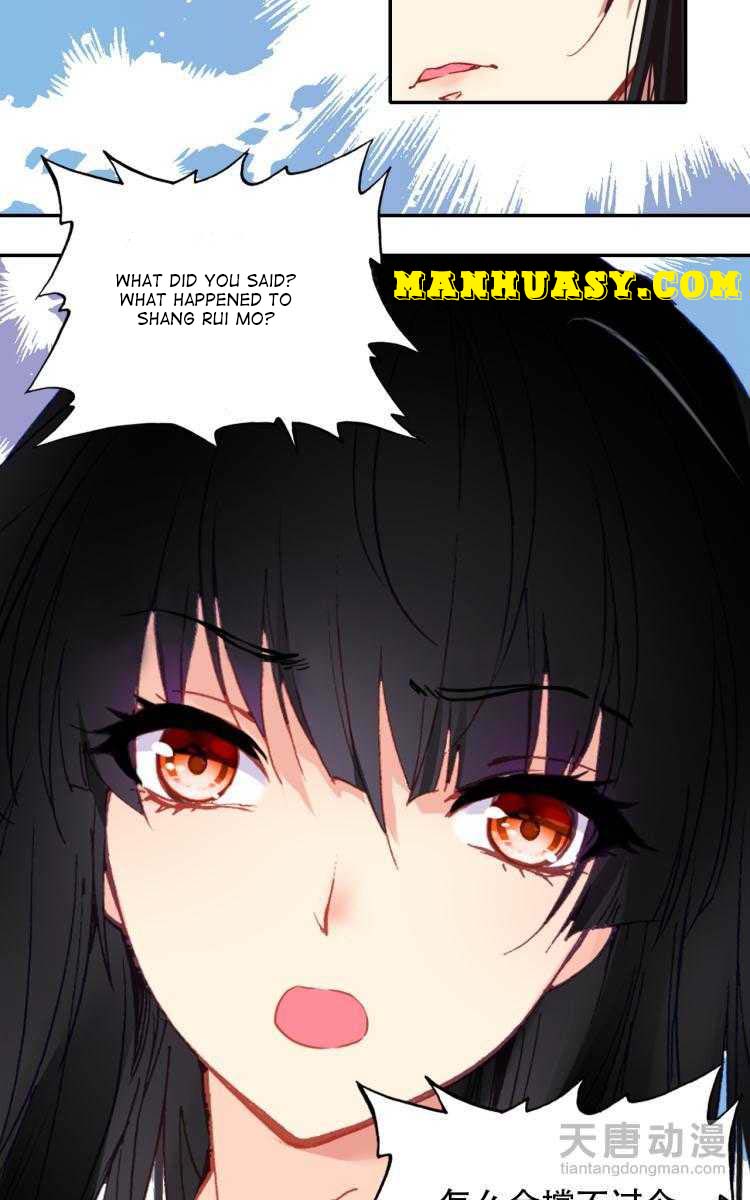 This Love Is Not Sold Chapter 33 - page 13