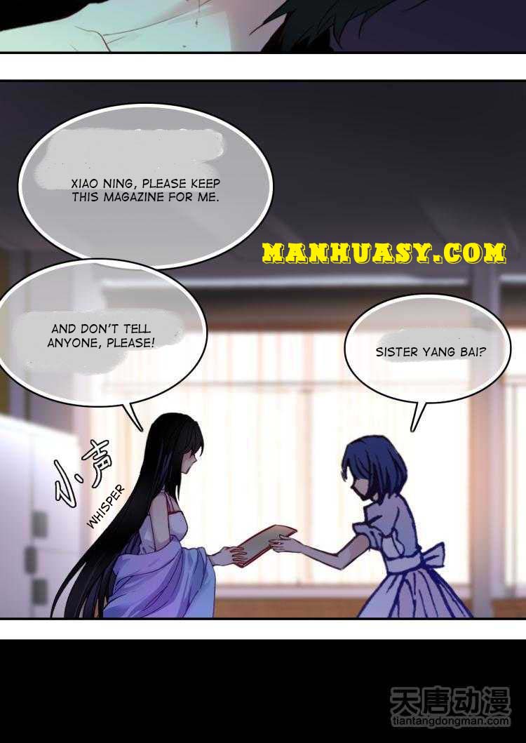This Love Is Not Sold Chapter 33 - page 16