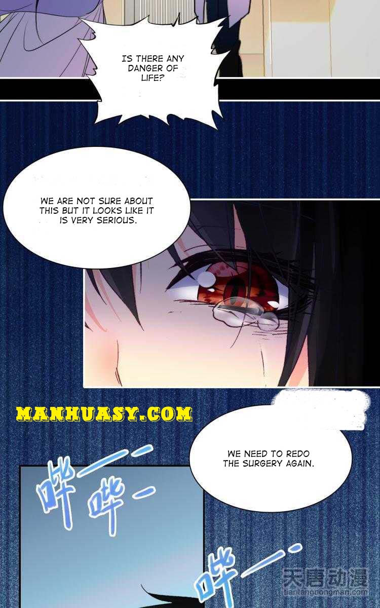 This Love Is Not Sold Chapter 33 - page 19