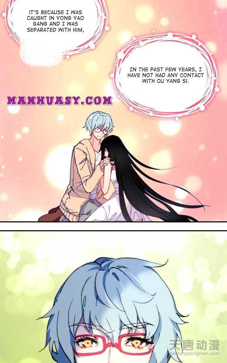 This Love Is Not Sold Chapter 33 - page 8