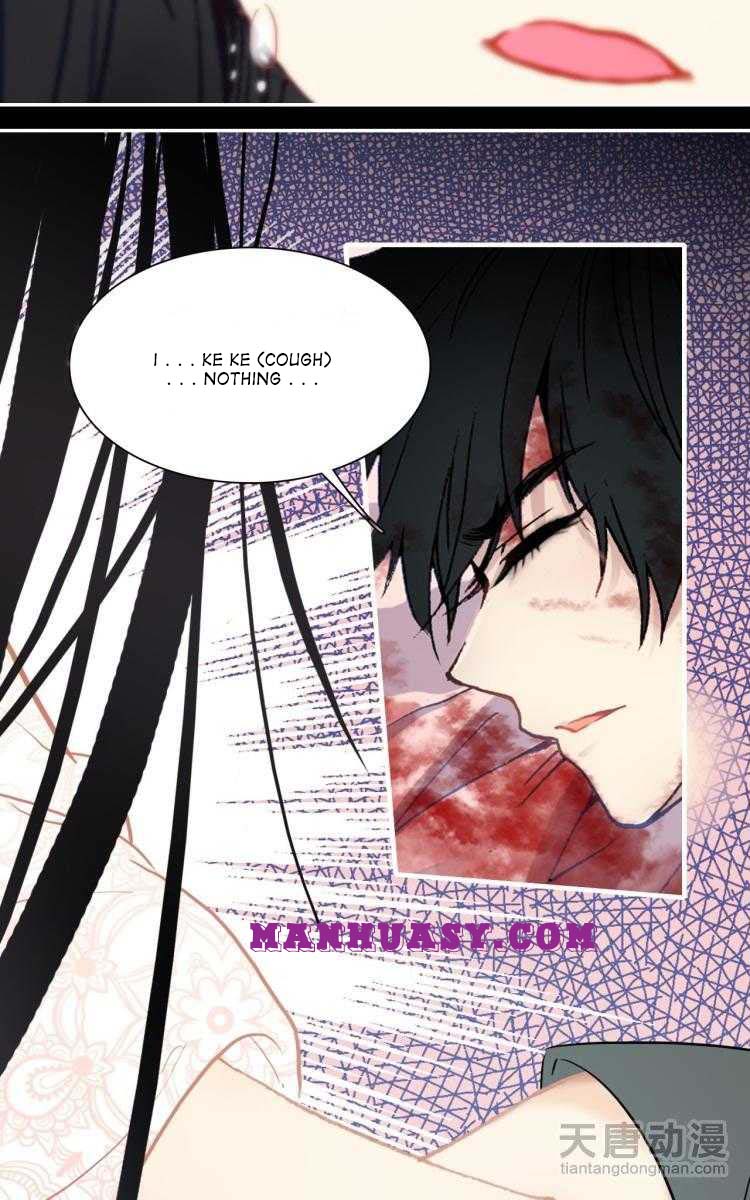 This Love Is Not Sold Chapter 31 - page 8