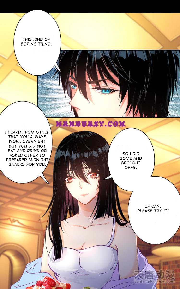 This Love Is Not Sold Chapter 13 - page 12