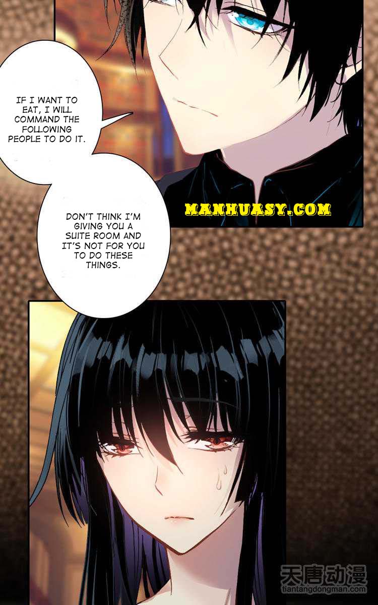 This Love Is Not Sold Chapter 13 - page 14