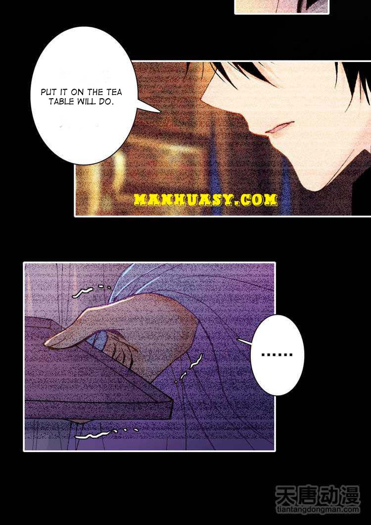 This Love Is Not Sold Chapter 13 - page 16