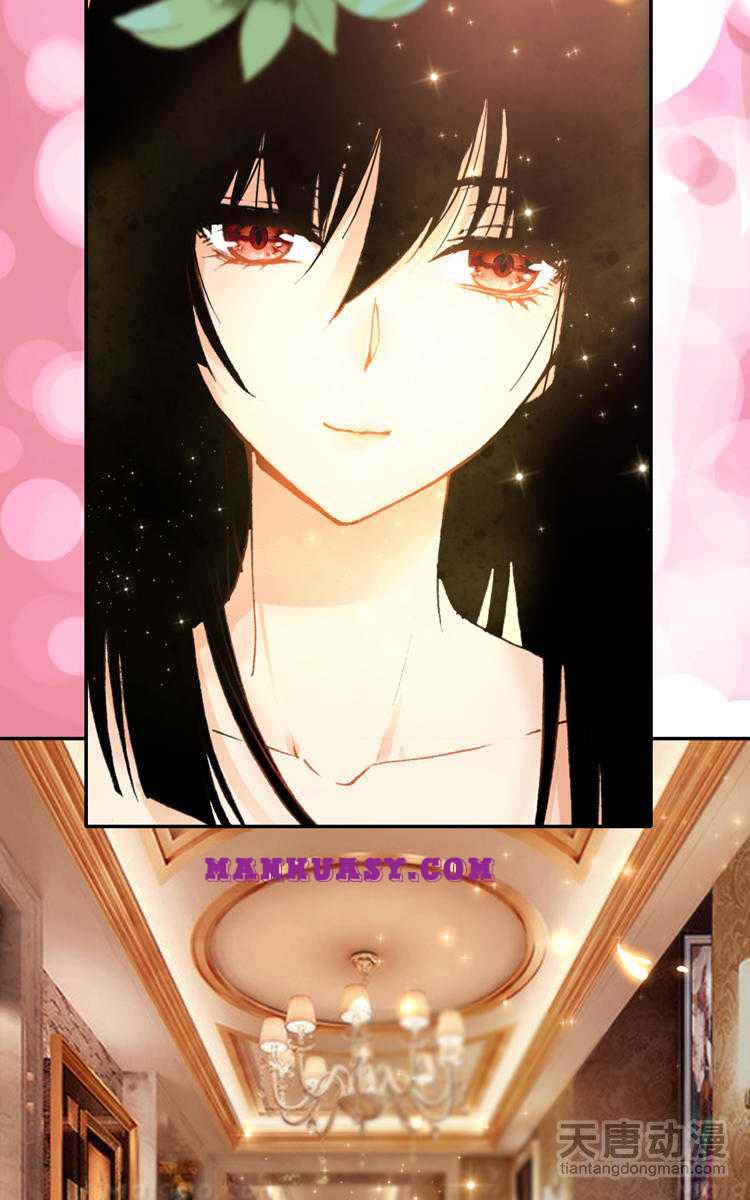 This Love Is Not Sold Chapter 13 - page 5