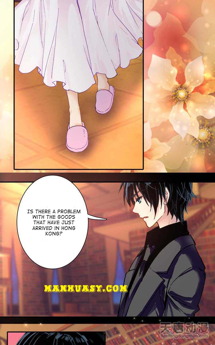 This Love Is Not Sold Chapter 13 - page 9