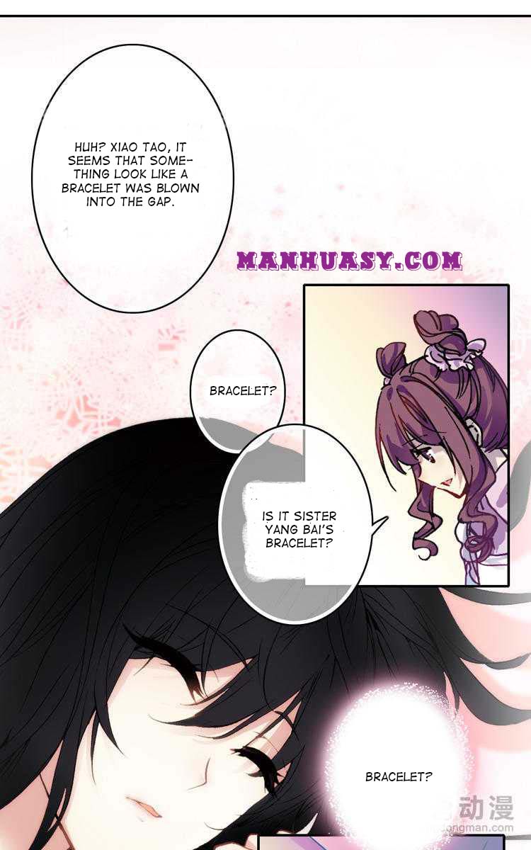 This Love Is Not Sold Chapter 21 - page 10