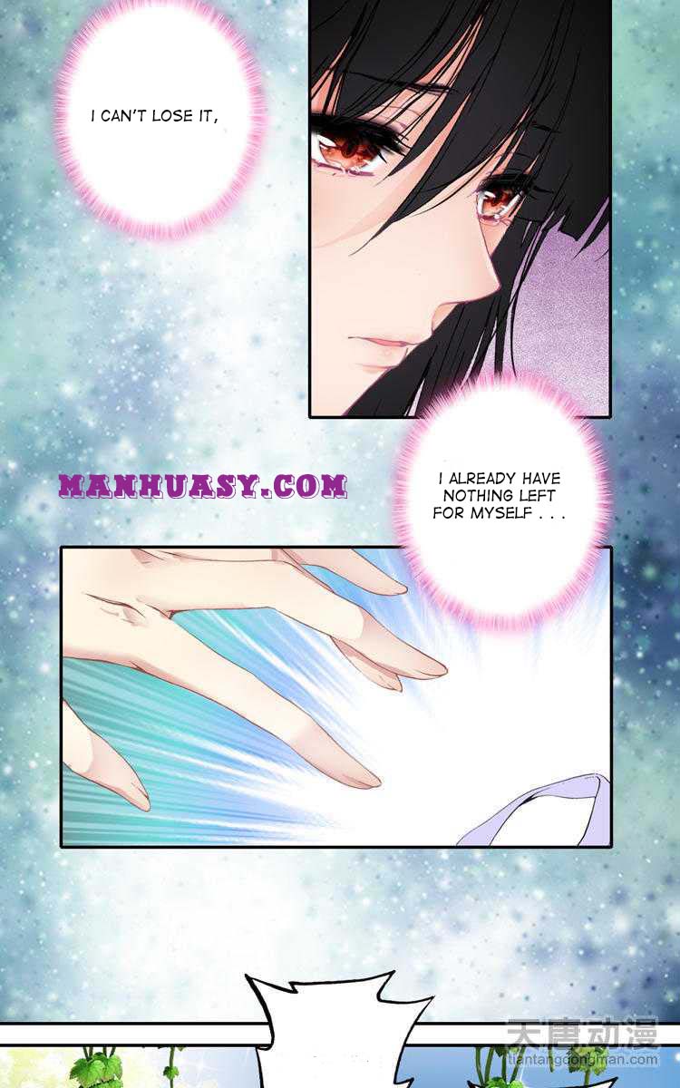 This Love Is Not Sold Chapter 21 - page 13