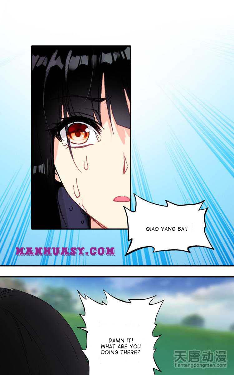 This Love Is Not Sold Chapter 21 - page 17